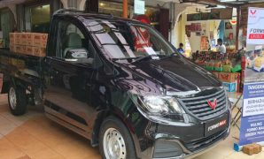 Wuling Formo Max Pick Up Ringan untuk Kebutuhan Bisnis Wuling Formo Max